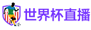 24直播网 24直播网